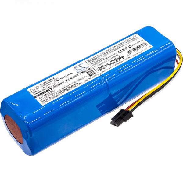 Batteria per BRR-1P4S-2600S